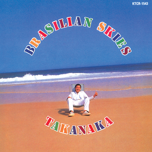 国产美女全身裸体无遮挡
