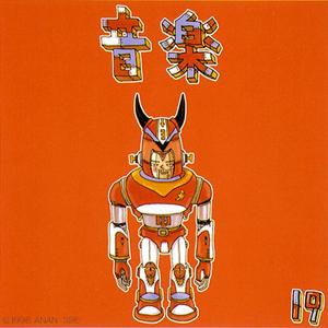 国产美女全身裸体无遮挡
