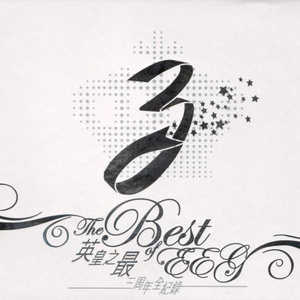 国产美女全身裸体无遮挡
