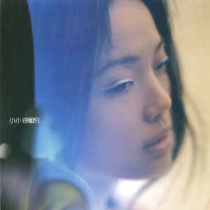 国产美女全身裸体无遮挡
