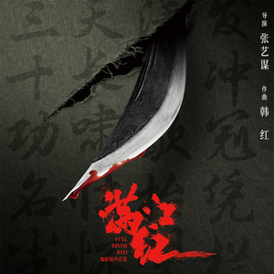 国产美女全身裸体无遮挡
