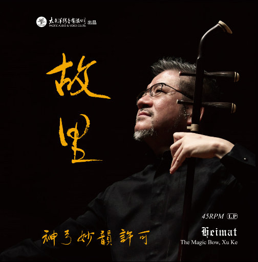 国产美女全身裸体无遮挡
