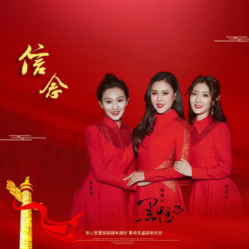 国产美女全身裸体无遮挡
